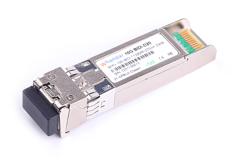 10G-BIDI-20KM-1330nm-1270nm-萬兆單纖光模塊