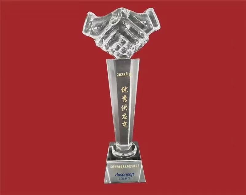 華瀚達(dá)榮獲客戶深圳市漢森軟件有限公司頒布的“2022年度最佳供應(yīng)商”獎(jiǎng)